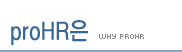 proHR��